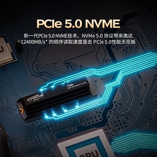 Crucial 英睿达 T700系列 CT1000T700SSD3 NVMe M.2 固态硬盘 1TB（PCI-E5.0）
