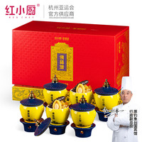 Red Chef 红小厨 正宗御膳佛跳墙御品280g*6礼盒海鲜鲍鱼大盆菜加热即食
