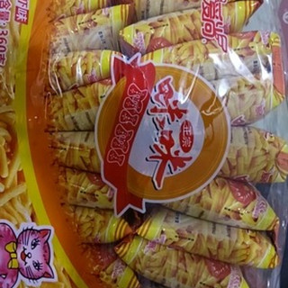 新货爱虾条蟹味粒青豆三合一720g薯片虾片网红休闲零食大礼包