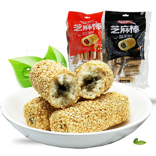 中洋宝芝麻棒300g*3包夹心酥糖芝麻夹心休闲办公零食小吃糕点特产