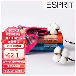 Esprit 埃斯普利特 浴巾