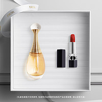 Dior 迪奥 88会员：Dior迪奥传奇真我礼盒 真我香水口红套装