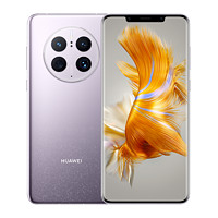 抖音超值购：HUAWEI 华为 Mate50 Pro 4G智能手机 8GB+256GB 昆仑霞光