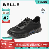 百丽透气飞织网面休闲运动鞋男2023夏季新款户外松紧带鞋A1124BM3
