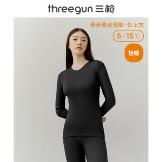 妃色（女V领上衣）_XL 特白（男保暖裤） XL