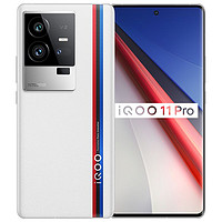 抖音超值购：iQOO 11 Pro 5G智能手机 8GB+256GB