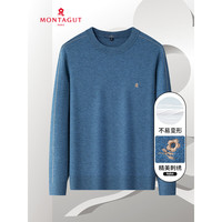 Montagut 梦特娇雪貂绒纺纱长袖套头圆领针织衫毛衣加厚款保暖柔软亲打底男 B06雾蓝 54
