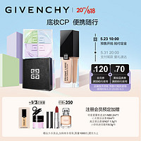 GIVENCHY 纪梵希 明星四宫格散粉1号+柔光粉底液N80底妆CP 送女友生日礼物