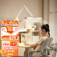 孩视宝OK50-V怎么样?它和漫书雨k1哪个更好?护眼台灯怎么选?_普通台灯_什么值得买