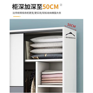 中伟移门更衣柜简易推拉门家用出租房卧室收纳木质衣橱柜简约三门衣柜