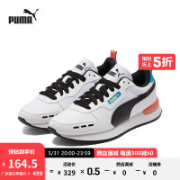 PUMA 彪马 官方 新款男女同款情侣复古休闲鞋 R78 NEON 373203 白-黑色-02 36