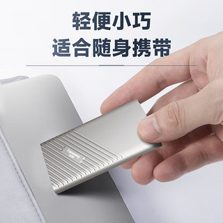 FANXIANG 梵想 PS2000 USB3.2 移动固态硬盘 Type-C 2TB 香槟银