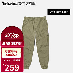 Timberland 添柏岚 男裤夏季新品户外休闲运动长裤/卡塞尔绿色