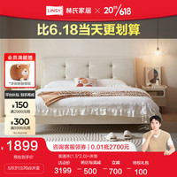LINSY 林氏家居 床双人床1.8x2米主卧室床简约单人床奶油风大床家居家具全套双人床+20CM床垫
