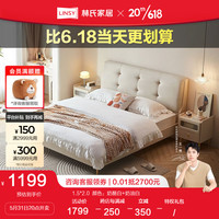 床双人床1.8x2米主卧室床简约单人床奶油风大床家居家具全套TO8A