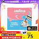  LAVAZZA 拉瓦萨 中度烘焙 意式浓缩咖啡粉 250g*2袋　