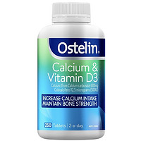 Ostelin 奥斯特林 孕妇成人维生素D3+钙片 250粒