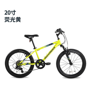 DECATHLON 迪卡侬 ST500 儿童山地自行车 8334022