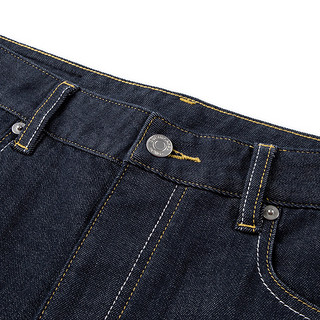 GXG奥莱 21年秋季商场同款潮流休闲时尚深蓝色牛仔裤