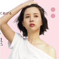20点开始：EXE excellent excitement 葵司 名器倒模 双通道