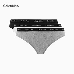 Calvin Klein 卡尔文·克莱 女士三角内裤 3条装 QP1800O