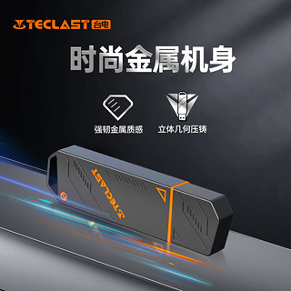 Teclast 台电 128GB USB3.2 固态U盘