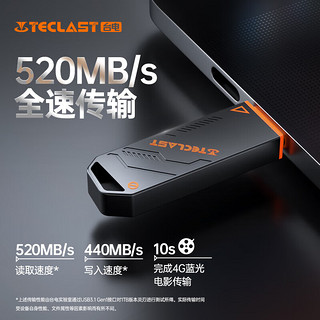 Teclast 台电 128GB USB3.2 固态U盘