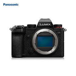 Panasonic 松下 LUMIX S5 全画幅 微单相机 单机身