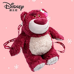 Disney 迪士尼 玩具总动员毛绒玩具  草莓熊憨萌20cm