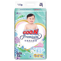 PLUS会员：GOO.N 大王 花信风系列 婴儿纸尿裤 L56片