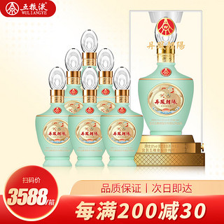 WULIANGYE 五粮液 股份 丹凤朝阳凤于飞（蓝） 浓香型白酒 52度 500ml*6瓶 整箱装（内含礼品袋）