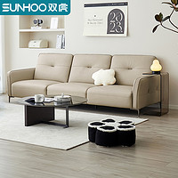 SUNHOO 双虎-全屋家具 双虎 现代简约真皮沙发 23501