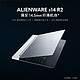 ALIENWARE 外星人 x14R2轻薄全能笔记本电脑