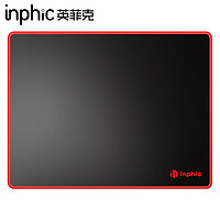 inphic 英菲克 PD100 鼠标垫 25