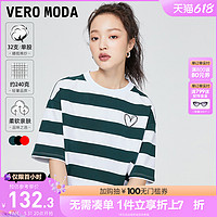 VERO MODA T恤2023新款夏季休闲运动减龄撞色条纹宽松短袖上衣女