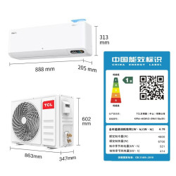 TCL 新风空调 2匹 新一级能效 大新风量 变频冷暖 小蓝翼Ⅱ 智能自清洁空调挂机 KFRd-46GW/D-SWA11Bp(B1)