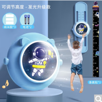 暮柒 儿童创意玩具摸高器 语音计数训练神器