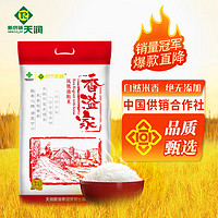 NEW CO-OP TIANRUN 新供销天润 香溢家 凤凰油粘米 5kg