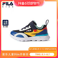 FILA 斐乐 2022经典文化复古跑鞋童鞋运动鞋女童 K14B231103F/G