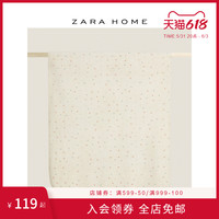 Zara Home 可爱心形摇粒绒婴儿宝宝儿童睡觉盖毯毛毯 42692004620
