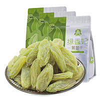 蜜之番 绿香妃 葡萄干 250g*3袋