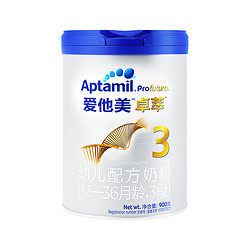 Aptamil 爱他美 卓萃系列 婴儿奶粉 国行版 3段 900g