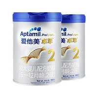88VIP：Aptamil 爱他美 卓萃系列 较大婴儿配方奶粉 2段 900g*2罐