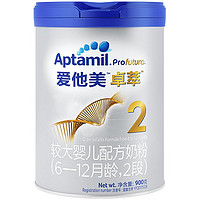 88VIP：Aptamil 爱他美 卓萃白金版 较大婴儿配方奶粉 2段 900g