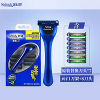 Schick 舒适 捍将3 男士手动剃须刀（1刀架8刀头+赠剃须泡沫50g）