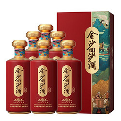 JINSHA 金沙 回沙酒回酝 53度酱香型白酒 500ml*6 白酒整箱装