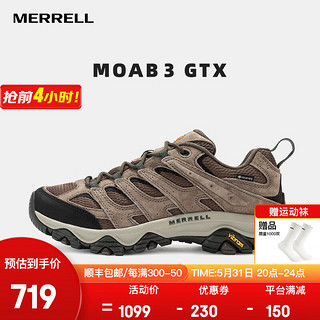 MERRELL 迈乐 MOAB 2 GTX 男子徒步鞋 J06039 灰 42