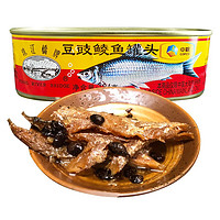 PEARL RIVER BRIDGE 珠江桥牌 豆豉鲮鱼罐头 熟食方便罐头即食海鲜