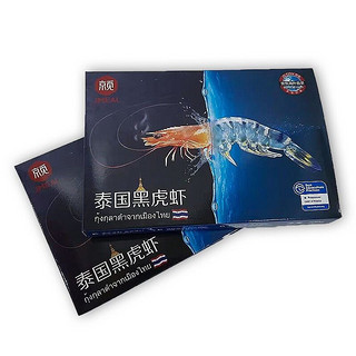 PLUS会员：京觅 ·海外直采 泰国活冻黑虎虾（大号） 300g 12-15只