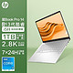 HP 惠普 星Book Pro i5-13500H 2.8K 14英寸OLED屏轻薄笔记本电脑